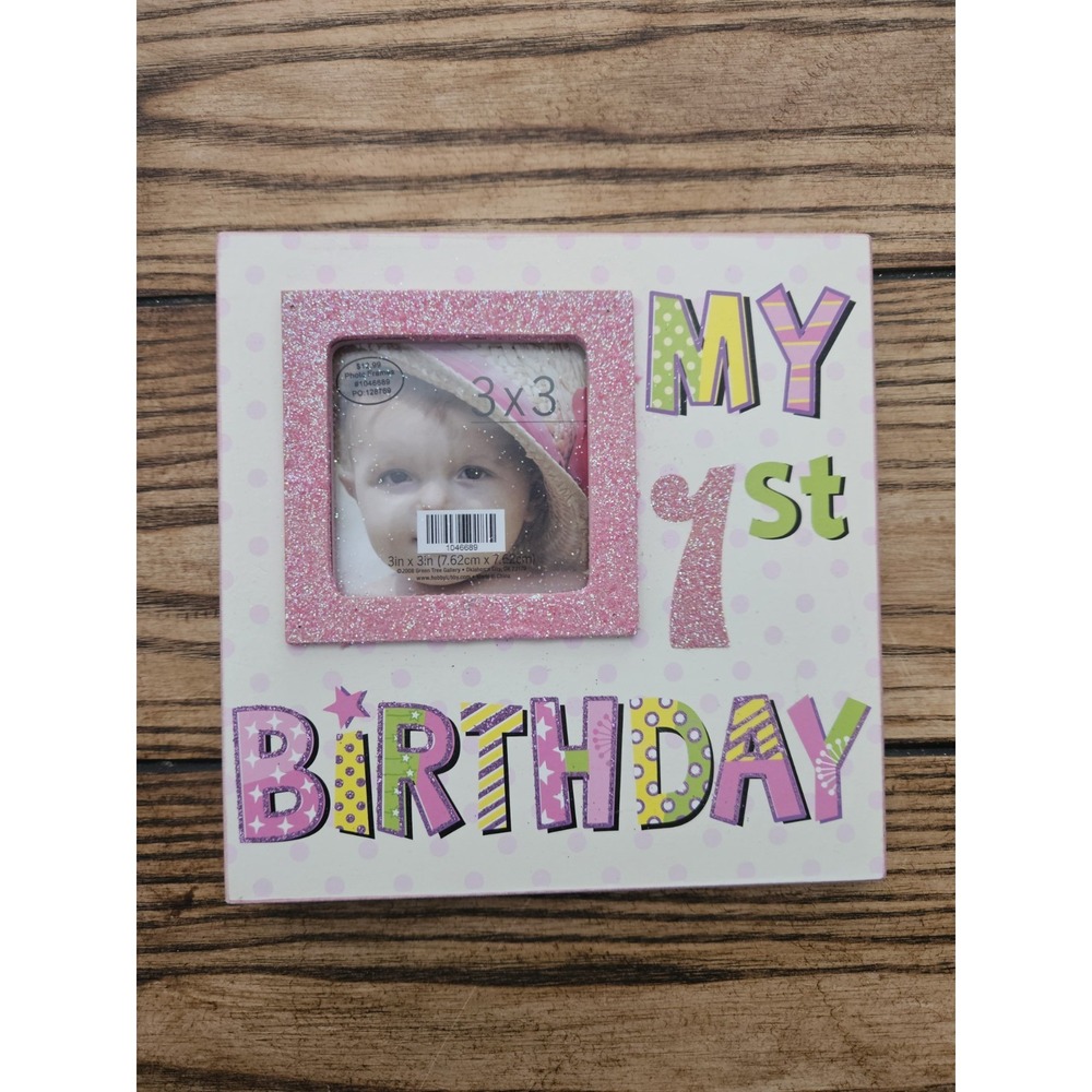 1st Birthday Photo Frame Girls Pink Glitter Vintage 2008 Hobby Lobby